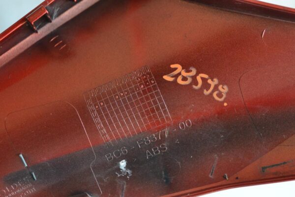 czasza czacha bok owiewka Yamaha MT-07 MT07 Tracer 700 prawa 16-19 – Motocykle Tarnobrzeg